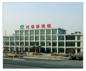 案例名稱(chēng)